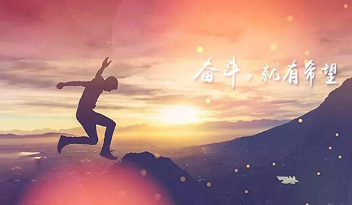 電商商城模板平臺開發(fā)的因素有哪些？
