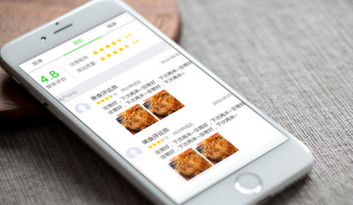 微信三級(jí)分銷系統(tǒng)分傭模式怎么做？