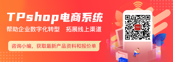 商城網(wǎng)站外鏈如何做起來？你get到了嘛