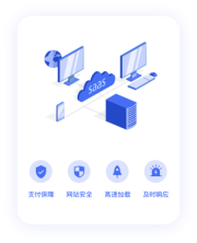 14年海外全媒體廣告經(jīng)驗，流量資源豐富，引流成本低；隨時隨地需求響應，國內(nèi)賣家更友好，強勢助力中國品牌出海！